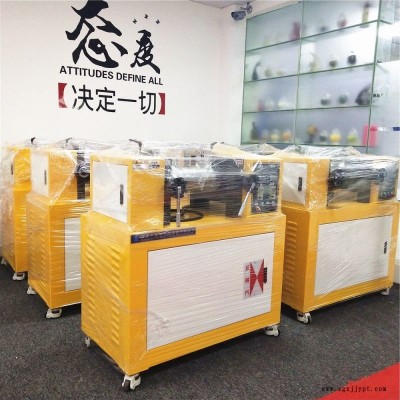 小型色母粒配色双辊筒开炼机 4寸开放式塑炼机图3