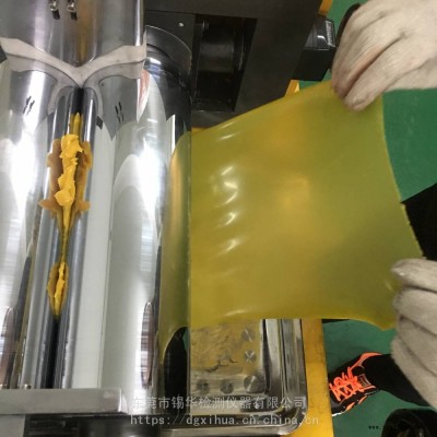 锡华XH-401 油加热开放式混炼机 塑胶炼胶机 色母粒开炼机图2