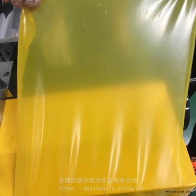 锡华XH-401 油加热开放式混炼机 塑胶炼胶机 色母粒开炼机图3