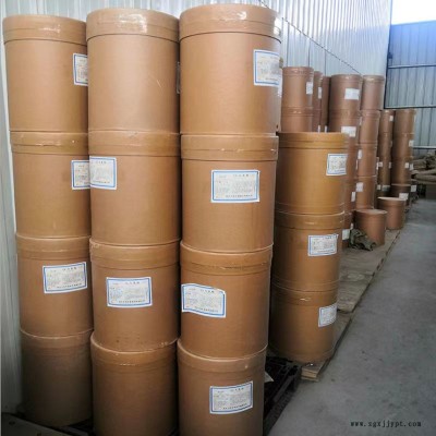 供应食品级植物炭黑 植物炭黑粉 烘焙原料 1kg/袋现货 植物炭黑生产厂家图2