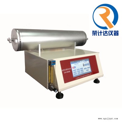 DH-900A 炭黑和矿物质填料含量测定仪 垂直法炭黑含量测试机 荣计达仪器图2