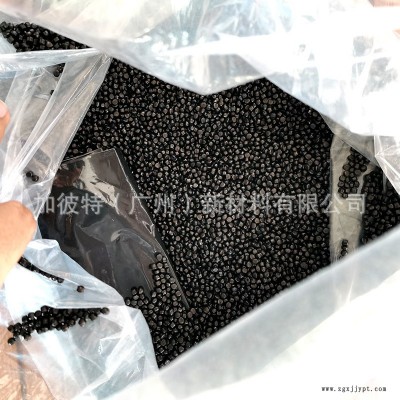 卡博特黑色母EG3807 工程塑胶色母粒 PC注塑黑色母 PC黑种EG3807耐高温高抗冲易稀释易混和图2