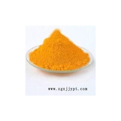 嘉兴凯兴达颜料 水性工业油漆炭黑|涂料油墨用高色素碳黑|色母粒易分散超细炭黑  厂家直接销售图2