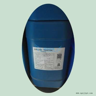 华阳恩赛PWC-005清洗剂除油防锈清洗剂金属加工件油脂清洗剂图2