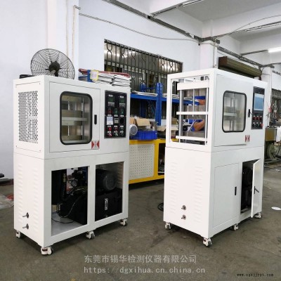 色母粒展会稳定剂年会锡华XH-406B 30T小型压片机液压硫化机图3
