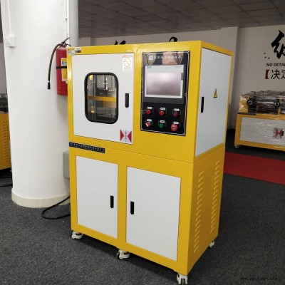 实验型电动加硫成型机 ABS硫化机 色母粒胶片积层压片机图1