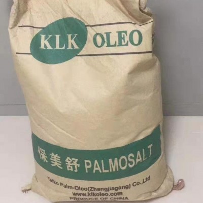 诚信供应 印尼EBS乙撑双硬脂酸酰胺 分散剂扩散光亮剂图2