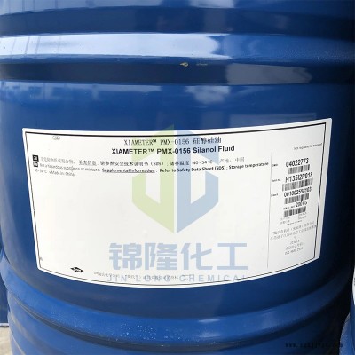 PMX-0156 道康宁 纺织柔软剂 二甲基硅油图2