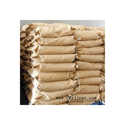 溶剂红149色母粒色泽鲜艳CAS号:21295-57-8染料中间体南箭原料25KG桶装可拆分图2