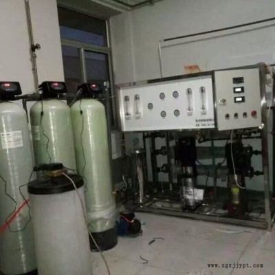 唐山水处理设备反渗透清洗剂  净化水设备 清洗剂 超纯水设备清洗剂 阻垢剂图10