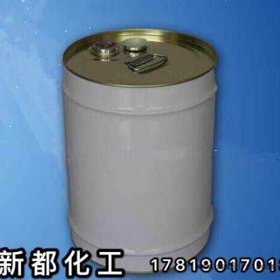 工业清洗剂 新都油污清洗剂  清洗剂厂家图2