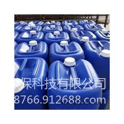 车辆除锈剂 德燊 高铁动车磁悬浮列车清洗剂 火车内部清洗剂图1