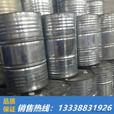 醇醚磺酸铵盐  分散增溶剂S  金属清洗剂 光亮剂图2