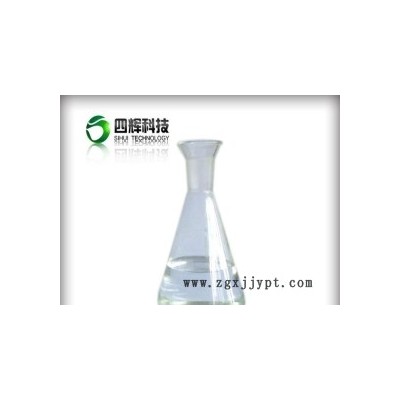 锌合金研磨光亮剂大量出售 性能好 优质服务图2