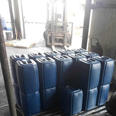 中央空调清洗剂 中水销售 空调清洗剂 冷却塔清洗剂 欢迎选购图1