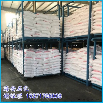 厂家直销 聚乙二醇7000 海石花牌PEG-7000 乳化剂 柔软剂图2