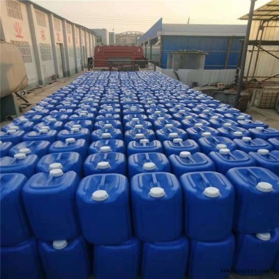 黑龙江公共厕所用除臭除味剂 厂家图9