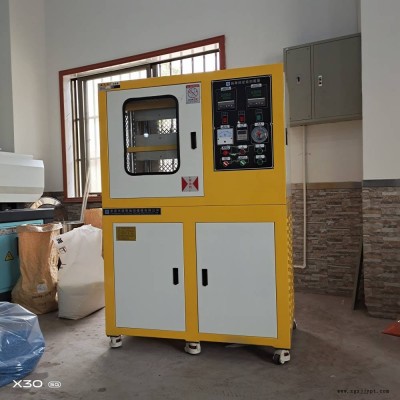 小型电动加硫成型机 PP硫化机 色母粒胶片积层压片机图3