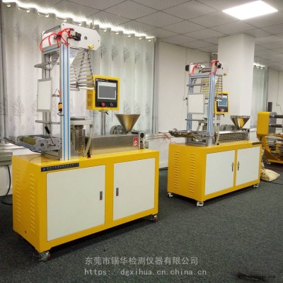 XH-430B 色母粒吹袋机 降解塑料吹膜机 小型吹塑机图2
