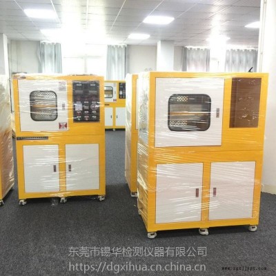 锡华 XH-406B电动型压片机 色母粒硫化机 PLC小型模压机图2