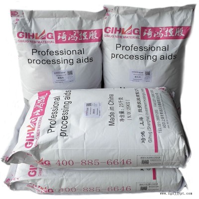 琦鸿厂家直供氧化聚乙烯蜡OA9 脱模剂 分散剂 光亮剂 高密度氧化聚乙烯蜡图2