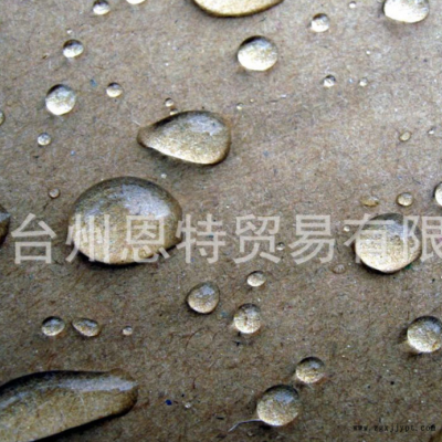 供应金属研磨光亮剂 纸张木头亮光剂图2