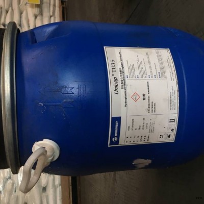 万华-聚氨酯增稠剂Unicap TU35 织物柔软剂柔顺剂阳离子增稠剂厂家批发图3