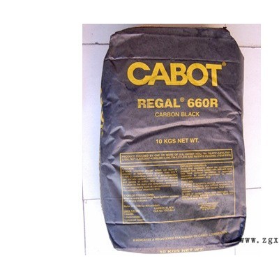 卡博特 660R碳黑/碳黑涂料 色母粒常用碳黑/CABOT 660R图3