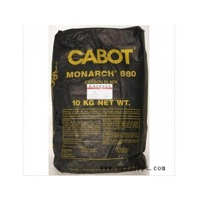 卡博特 660R碳黑/碳黑涂料 色母粒常用碳黑/CABOT 660R图1