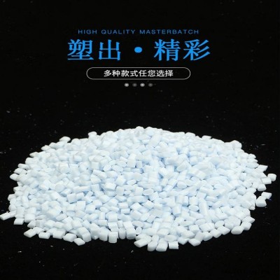 供应分散性好 阻燃功能性色母粒 PP-a填充母粒生产图3
