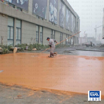 压花地坪罩面漆 压花地坪保护剂 压花地坪光亮剂