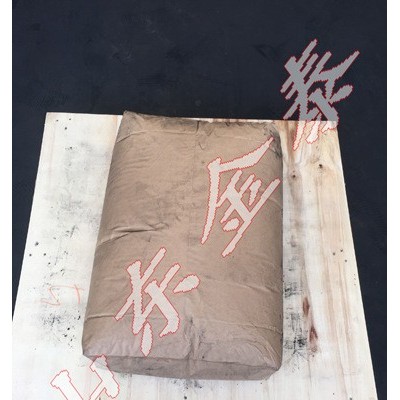 厂家直销炭黑，裂解炭黑 ，塑料颗粒色母粒炭黑，色泽度鲜亮！图3