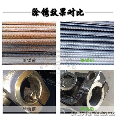 龙飞LF-110钢铁除锈剂 钢筋除锈剂 钢材氧化皮清洗剂  除锈清洗剂液 浙江温州厂家直销批发图2