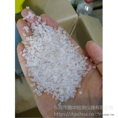 锡华XH-433-25 色母粒造粒机 PP PE TPU TPE挤出机图3