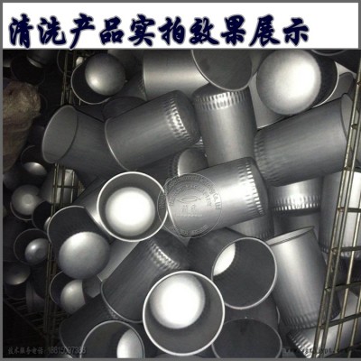 龙飞LF-109A常温脱脂剂 铝清洗剂 钢铁除油除锈剂 铝合金洗白剂 铝合金清洗剂图2