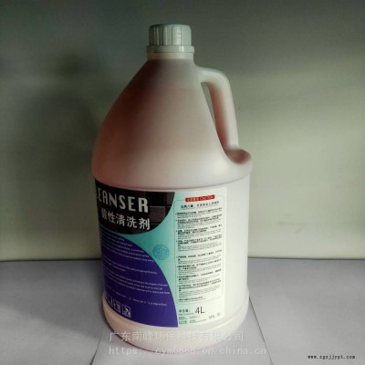 迪邦酸性清洗剂DPA06-1酸性清洁剂水垢清洗剂除垢剂瓷片清洗剂外墙清酸性除垢剂克垢酸性清洁剂图3