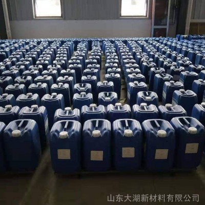 反渗透专用清洗剂 酸性 碱性 在线清洗剂 RO膜清洗剂 保护剂图3