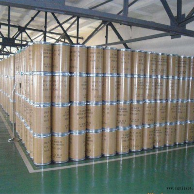 植物炭黑 食品级植物炭黑 价格 英瑞达厂家库存现货图2