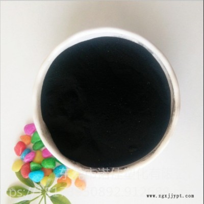 东莞 诺佳 色母粒碳黑  塑料PE PVC用碳黑 炭黑 优势供应