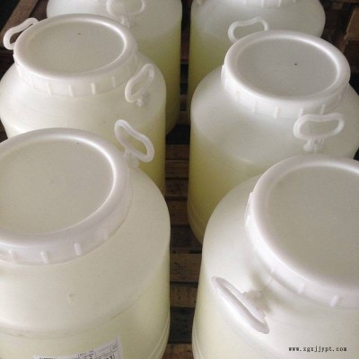 FENTACARE183170十八烷基三 化胺柔软剂乳化剂季铵盐-10图3
