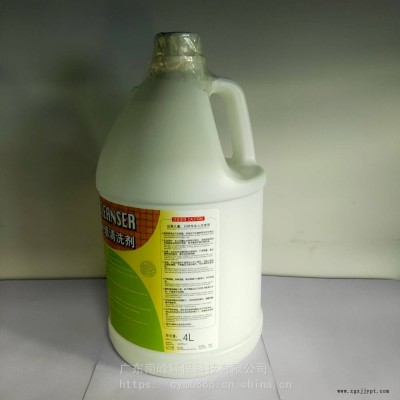 迪邦酸性外墙清洗剂DPA11酸性除垢剂水垢清洗剂除垢剂瓷片清洗剂外墙清酸性除垢剂克垢酸性清洁剂图3