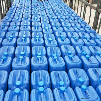 橡胶件专用清洗剂凯密特尔碱性清洗剂橡胶件清洗剂图2