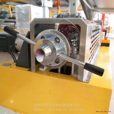 锡华 XH-431 颜料分散过滤性测试机 色母粒压滤值测试仪图3