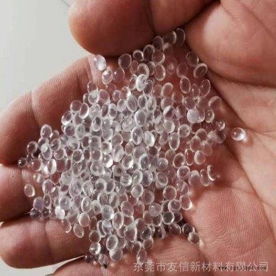 功能母粒载体/色母粒载体/软质母粒载体/母粒载体选择/母粒载体助剂图2