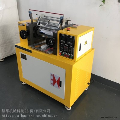 硅胶压延机 硅胶二辊机 色母粒压延机 体积小噪音低操作方便图2