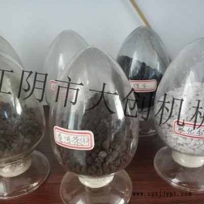 大创直销炭黑制粒机 炭黑颗粒造粒机 无需烘干，节能环保图2