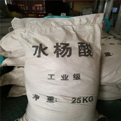 大量回收石灰松香 高价回收柔软剂图9