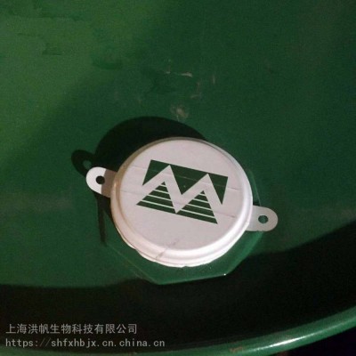 供应丙三醇 抗冻剂润滑剂 柔软剂 USP级别 99%甘油图2