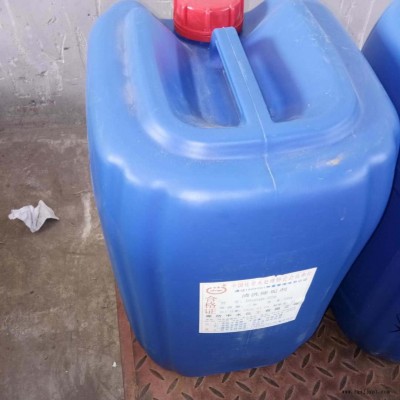 清洗剂 水垢清洗剂 锅炉清洗剂 锅炉除垢剂