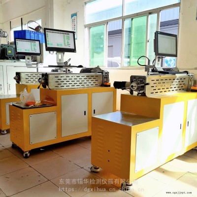 锡华XH-431 过滤性测试机 色母粒压滤值 PET分散性图2